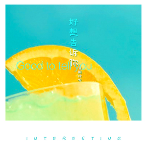 最新国产美女菊爆在线
