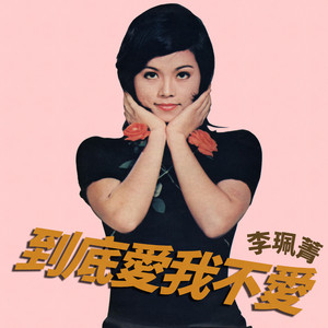 最新国产美女菊爆在线
