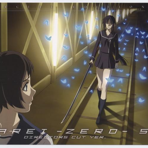 最新国产美女菊爆在线
